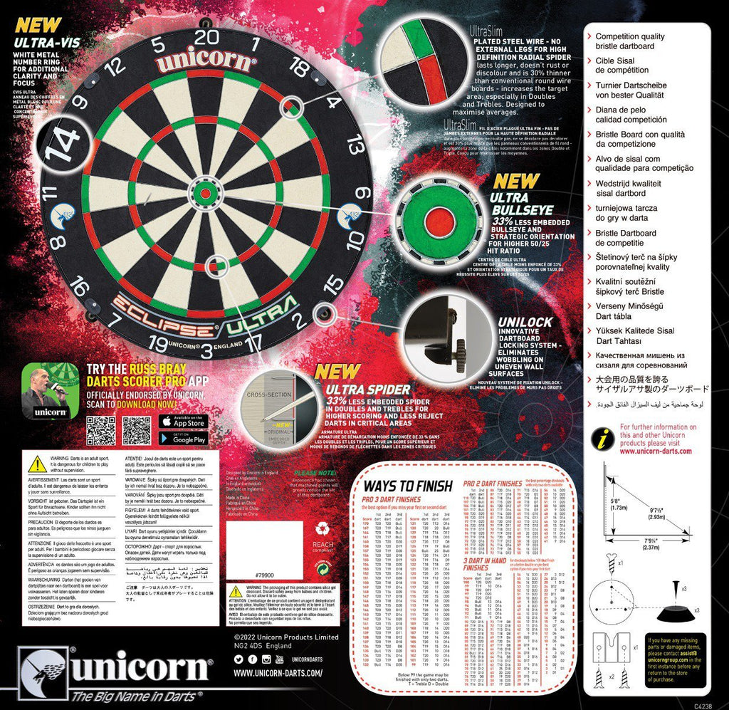 (pre order)Unicorn Eclipse Ultra Dartboard
